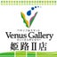 画像 ヴィーナスギャラリー姫路Ⅱ店 -VGⅡ- のブログのユーザープロフィール画像