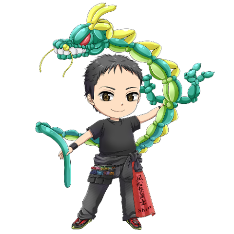 見習いバルーンアーティスト【風船整備士Shin】