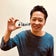 銚子市CelavieDressHairオーナー石島のブログ