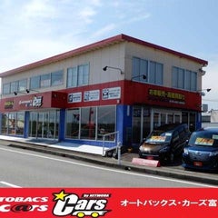 新車購入時に慣らし運転はあった方がいい オートバックスカーズ富山 新車アウトレット館 のブログ 新車購入時に慣らし運転はあった方がいい オートバックスカーズ富山 新車アウトレット館 のブログ