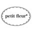 画像 petit fleur*blogのユーザープロフィール画像