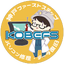 神戸ファーストステップのサムネイル