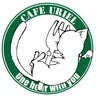 保護猫cafe ウリエルのプロフィール