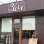 画像 三重県鈴鹿市西条の美容院 美容室 サロンYELLのブログのユーザープロフィール画像