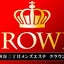 画像 crown-yothuyaのブログのユーザープロフィール画像