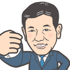宮本徹のプロフィール