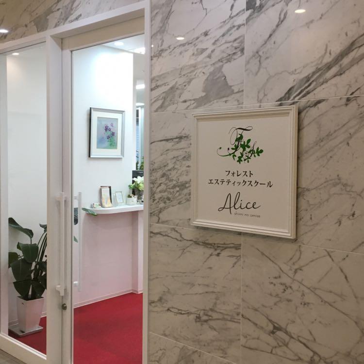 泡パック ホワイトフラッフィー | 美容商社【フォレストシンフォニー