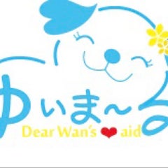 ゆいま～るのプロフィール