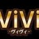 烏丸御池メンズエステ「ViVi」完全個室＆出張