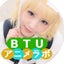 画像 BTUアニメラボ　ばったもん・小林ヒロユキ・ゼブライン松井オフィシャルブログのユーザープロフィール画像