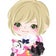 ☆りりぃ☆のカラフルブログ