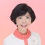 画像 御厨神子（みくりやのみこ）東京・鑑定歴45年のユーザープロフィール画像