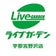 ライブガーデン宇都宮野沢店