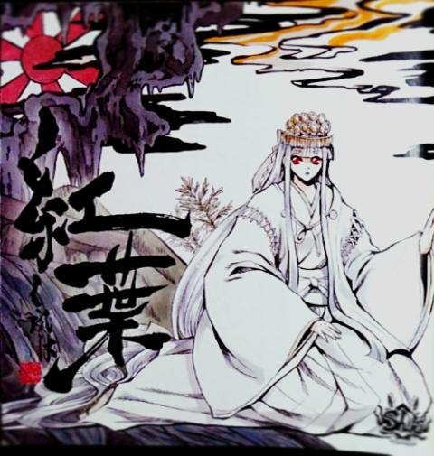 志鬼陰謀 羅沙桜 | ライブとか曲の感想とかを徒然