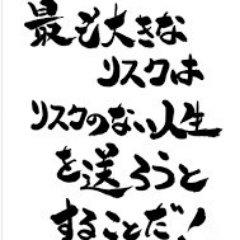 チャートを読むのは難しい ノム ライントレード