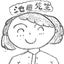 池田先生のサムネイル