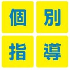 部活やめると内申に影響あるの 明光義塾 松屋町教室 玉造教室 西長堀教室 加美教室 鴫野教室の教室長リレーブログ