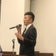 金融業界の新たな風　社長公式 ブログ