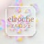 画像 Ｒｕｍｉ*ハンドメイドブログ　【elroche -エルロシェ-】のユーザープロフィール画像