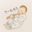 画像 mitoオフィシャルブログ「意識低い系妻のワンオペ育児」Powered by Amebaのユーザープロフィール画像