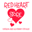 画像 RED HEART STOREのユーザープロフィール画像