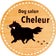 　　Cheleur　シェルール