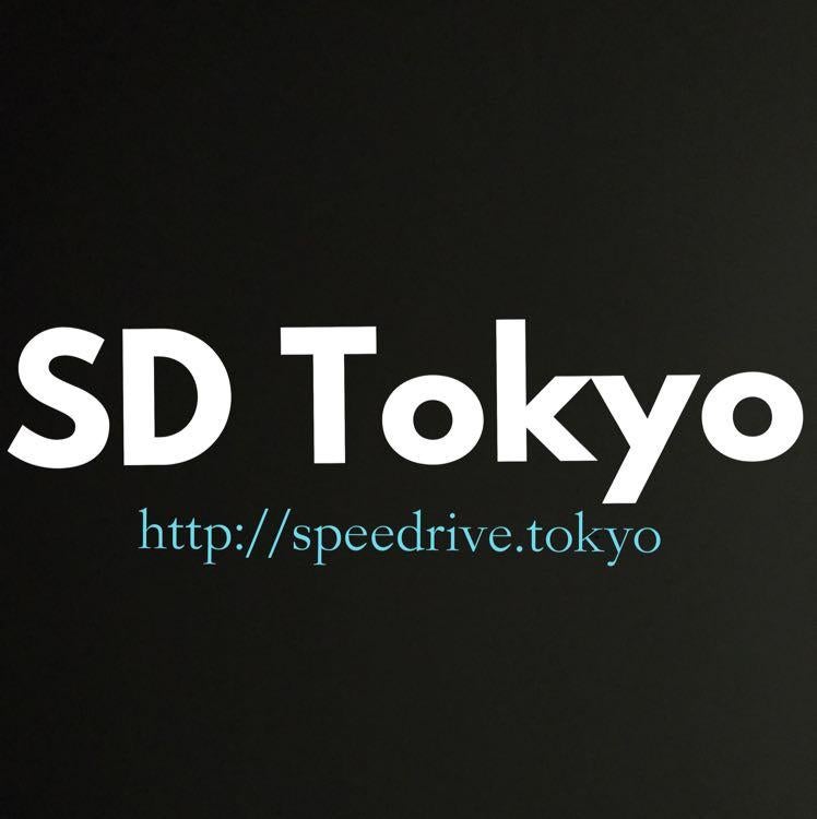 金融車の車検 Sd Tokyoの金融車ブログ