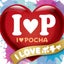 画像 Ipocha2018のブログのユーザープロフィール画像