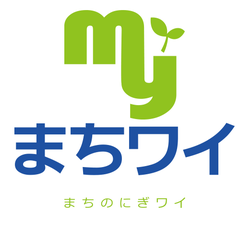 まちワイのプロフィール