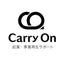 画像 合同会社Carry On  京都　四条烏丸のユーザープロフィール画像