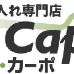dacapo-sakaiのプロフィール