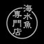 CEPPO（セポ）のサムネイル