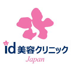 id-clinicのプロフィール