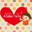 画像 atelier tete（アトリエテテ）ブログのユーザープロフィール画像