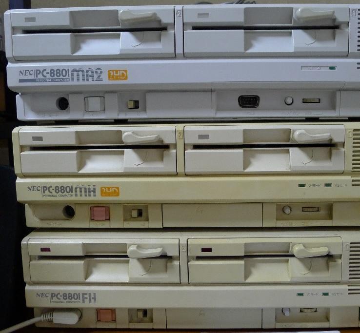 PC-9821Cs2のFDD修理 | Framのレトロハードメンテナンス記録