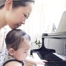 【高石市ピアノ教室】ピアノ&リトミック教室Uni-musicのプロフィール