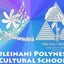 画像 フラダンス・タヒチアンダンス教室／クウレイナニ・ポリネシアンカルチャースクールのユーザープロフィール画像
