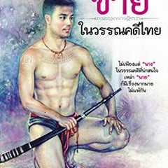 包茎手術について 真面目な話 My Life Is Gayのブログ 包茎手術について 真面目な話 My Life Is Gayのブログ