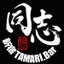画像 tamari---barのブログのユーザープロフィール画像