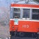 四季の鉄道風景Gallery