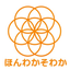 画像 心と体が本当に喜ぶ究極のねかせ酵素玄米♪ほんわかそわかのユーザープロフィール画像