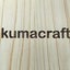 画像 kumacraftのユーザープロフィール画像