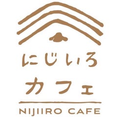 長岡市 にじいろカフェ ランチ 女子会 子連れ 赤ちゃんok 女性 子育てママのカフェ