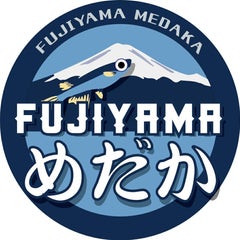 メチレンブルーについて Fujiyamaめだかのブログ