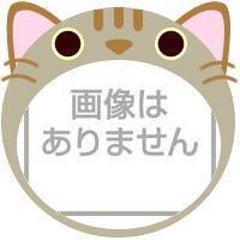 シャ乱ｑ 逮捕 しゅう 現在は 数え切れない裏切りに私はもう疲れました