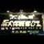 画像 埼玉県 上尾市・さいたま市エリアの格闘技ジムPUREBREDのユーザープロフィール画像