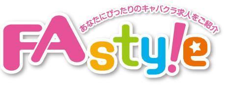 FAstyle