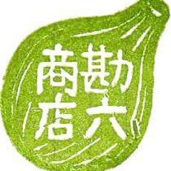 kan6のプロフィール