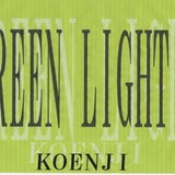 GREEN LIGHT 高円寺