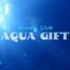 画像 AQUA GIFT（アクアギフト）のSTAFFブログのユーザープロフィール画像